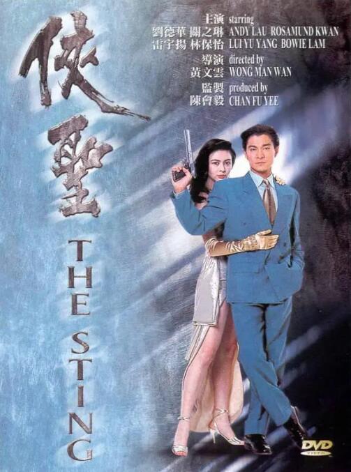 热99这里有精品综合久久