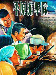 热99这里有精品综合久久